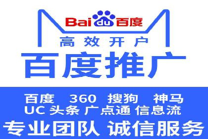 案例解读：信息流广告投放优化策略