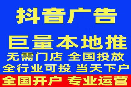 百度推广服务费案例：助力企业实现业绩倍增